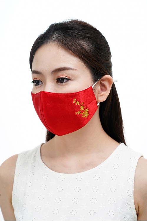 Ear Loop - Embroidered Cherry Blossom Mask (Gold Florals)