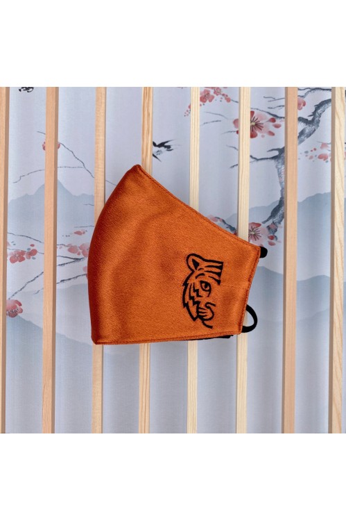 Ear Loop - Embroidered Tiger Mask (Burnt Orange)