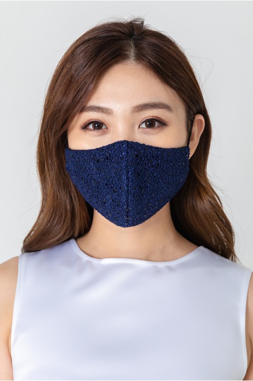 Ear Loop - Intricate Lace Mask (Navy)